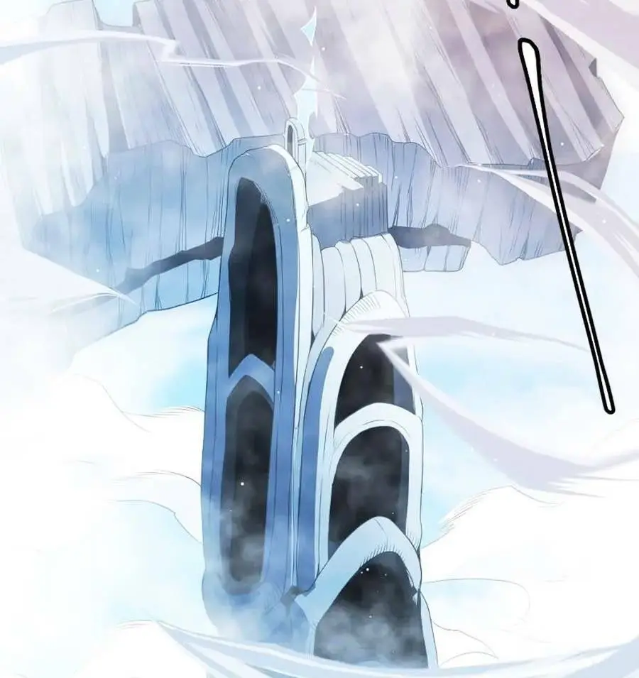 Chapter 138