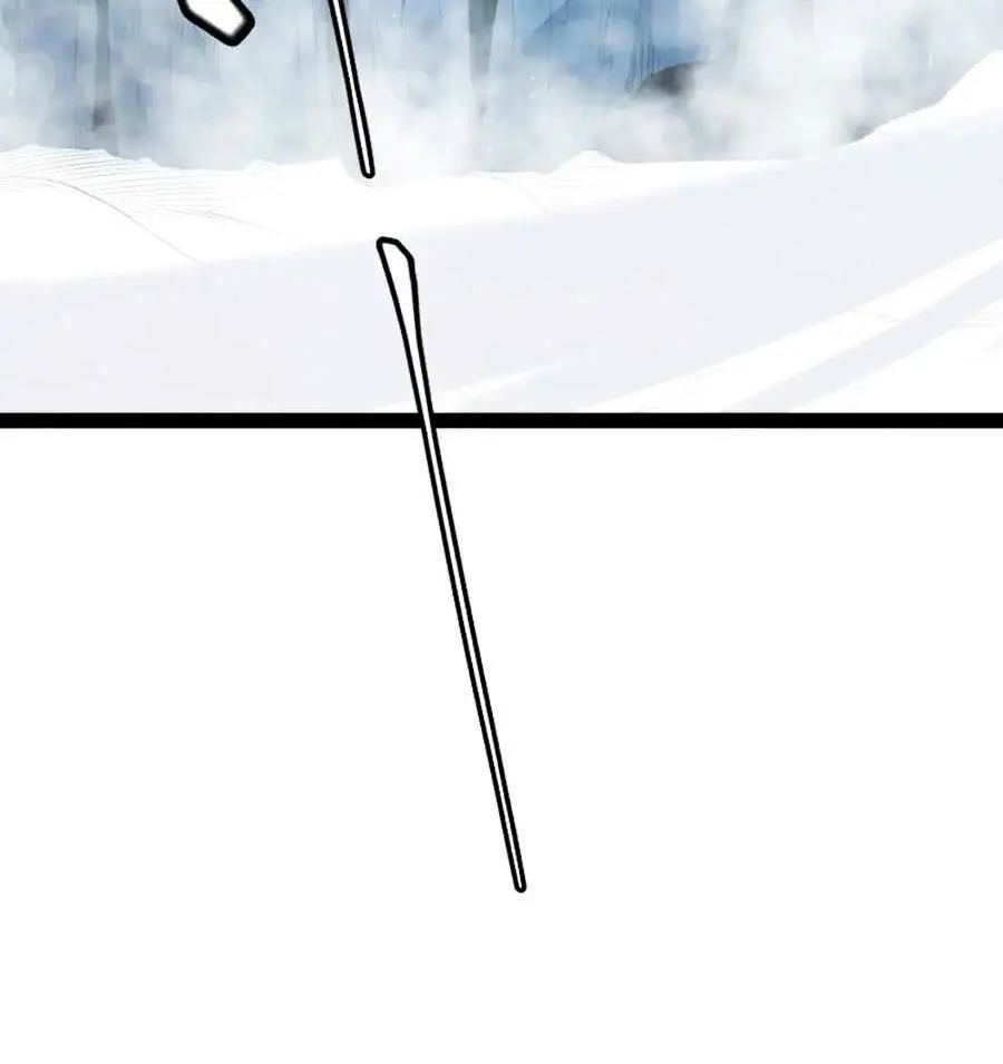 Chapter 138