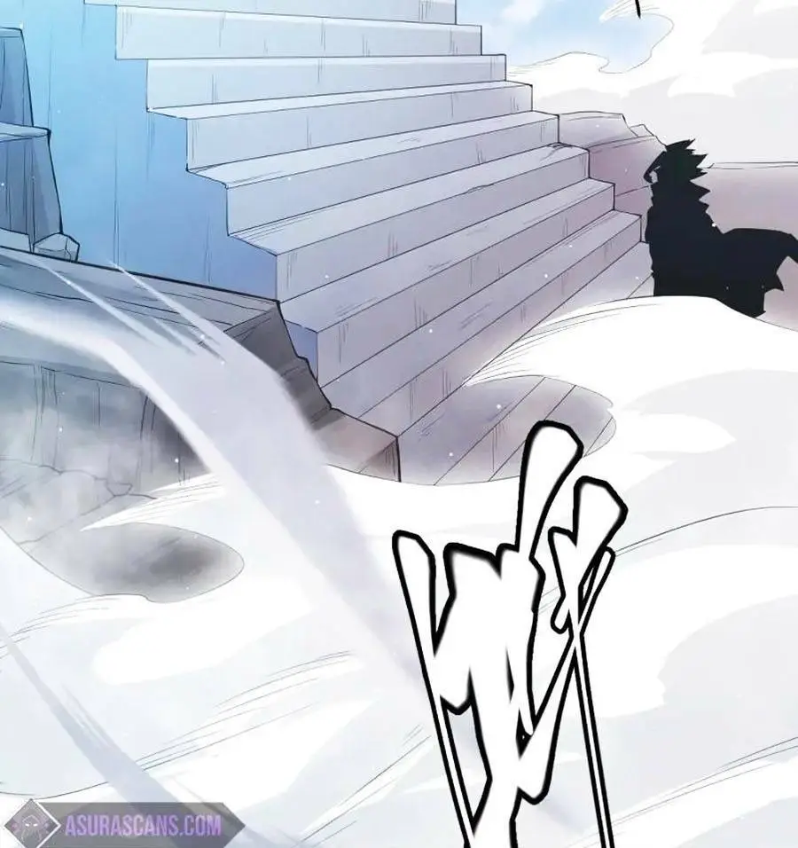 Chapter 138