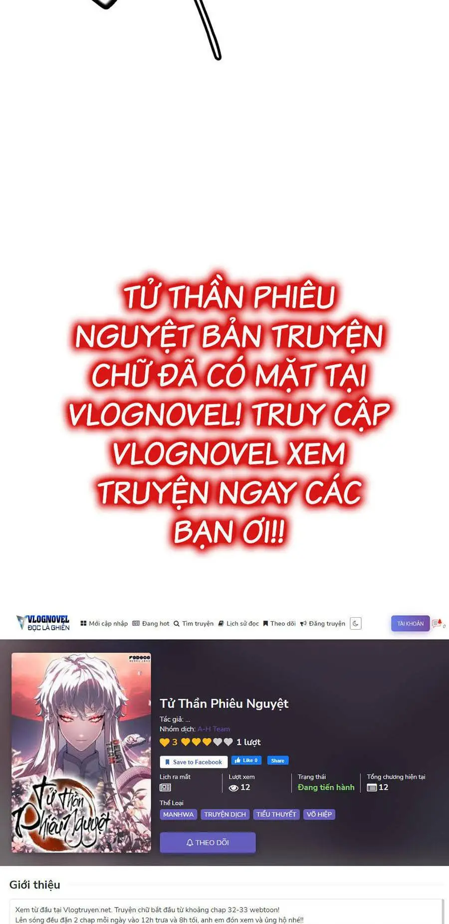 Chapter 137
