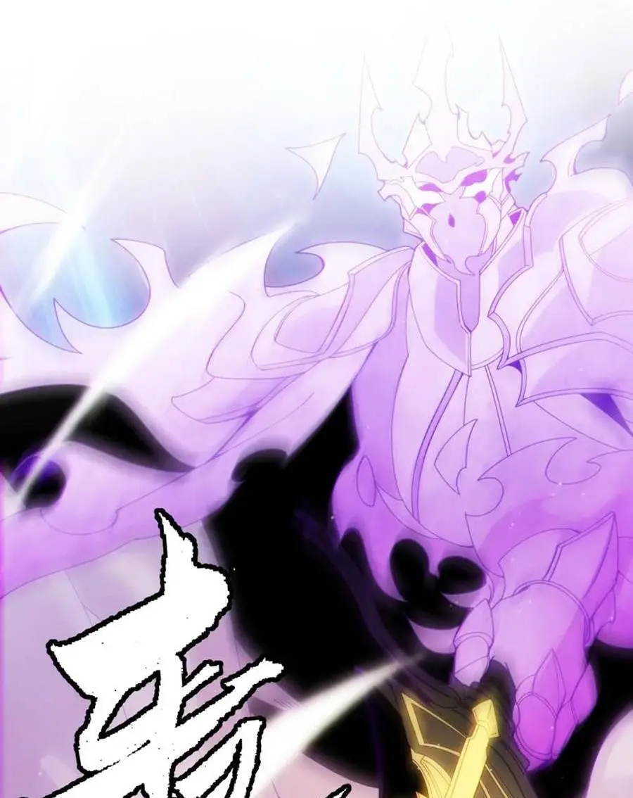 Chapter 137