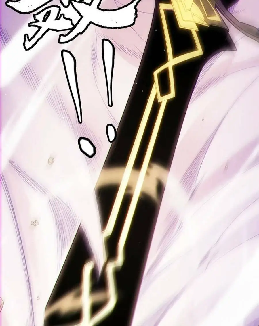 Chapter 137