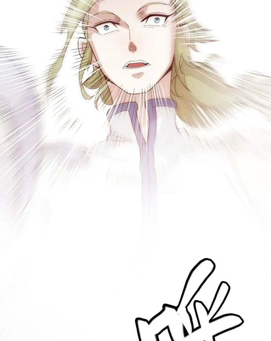 Chapter 137