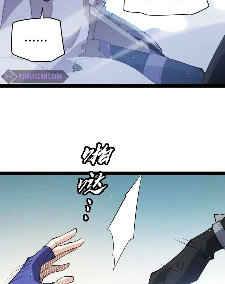 Chapter 137
