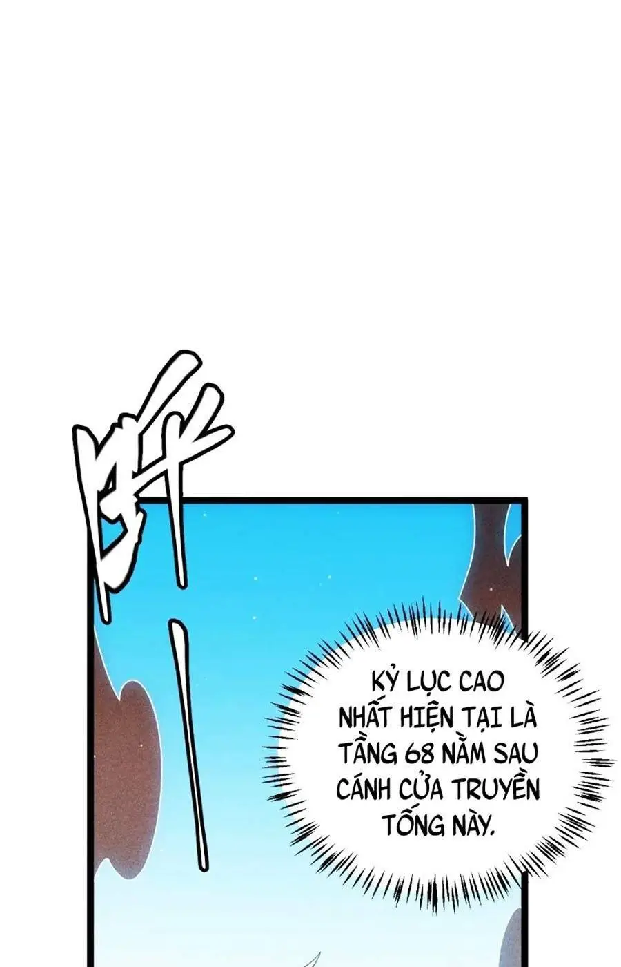 Chapter 137