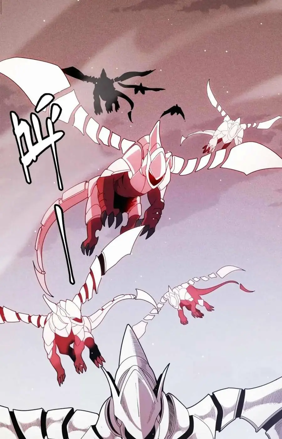 Chapter 137