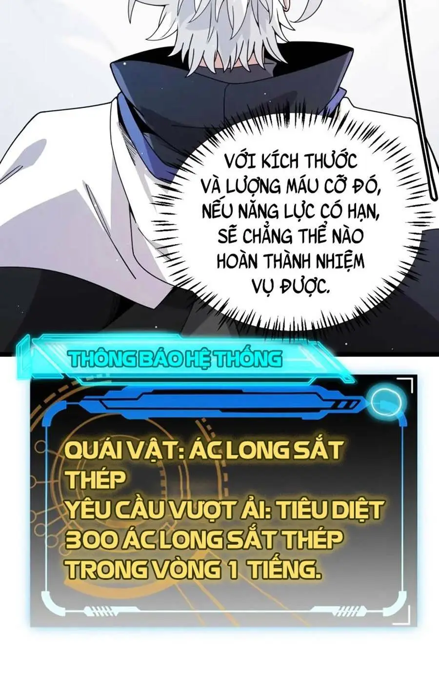 Chapter 137