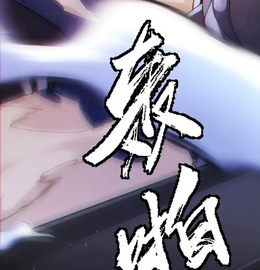 Chapter 135