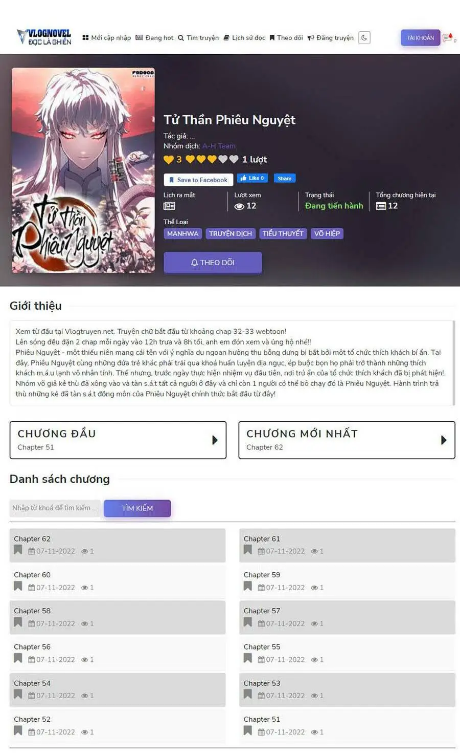 Chapter 135