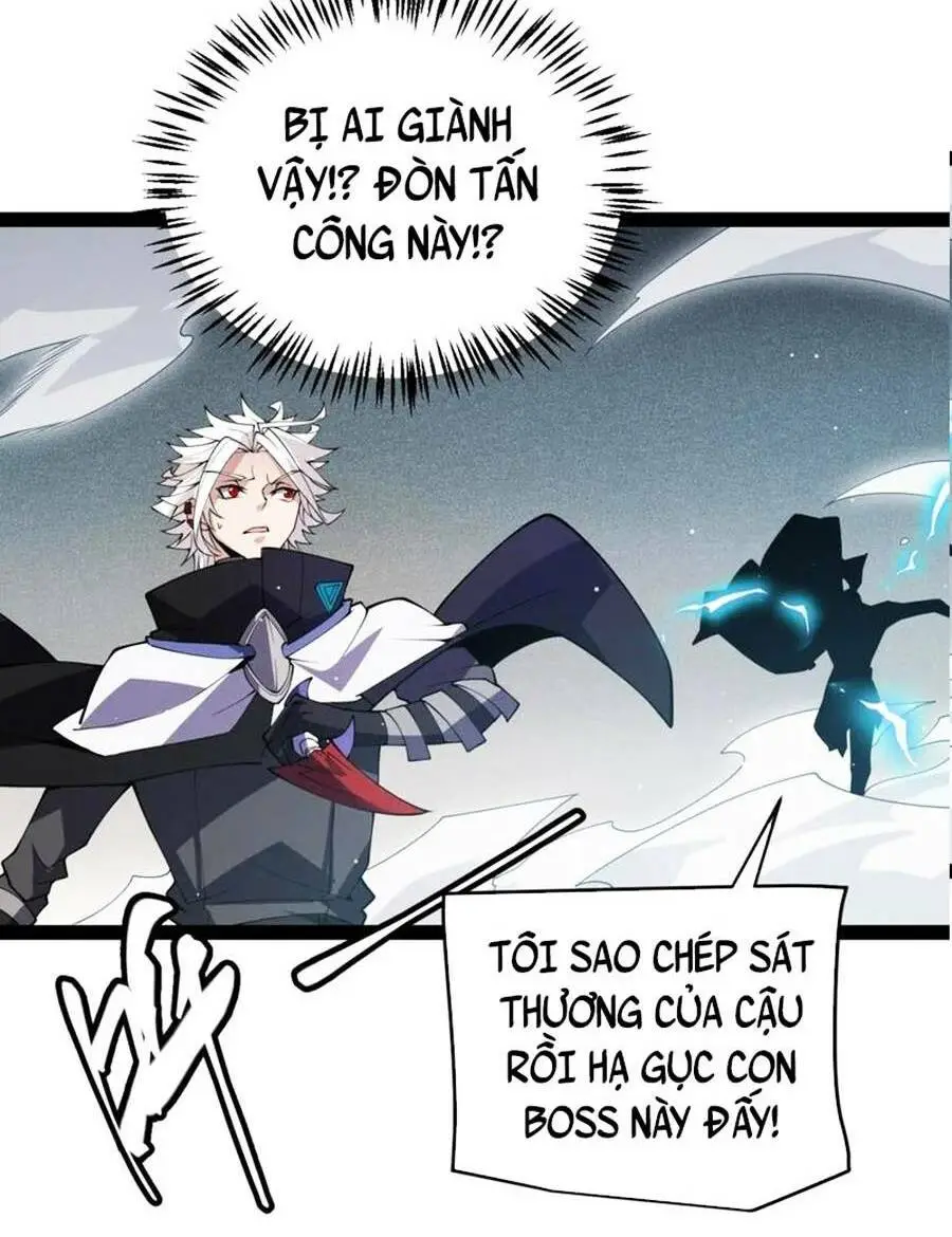 Chapter 135