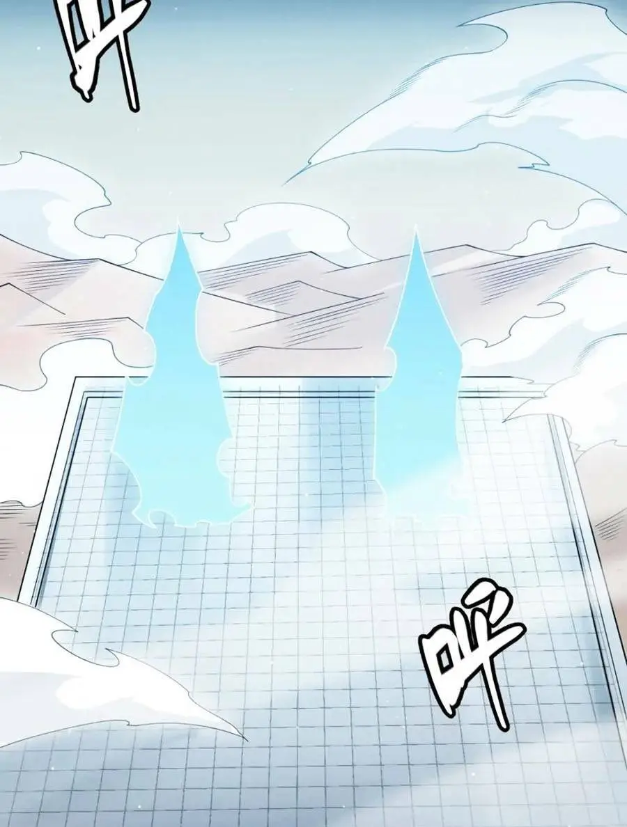 Chapter 135