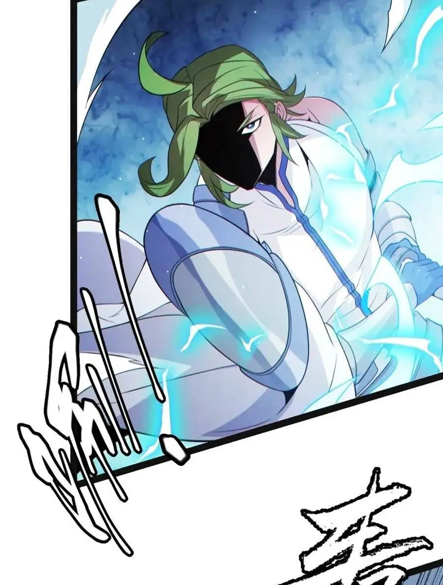 Chapter 135