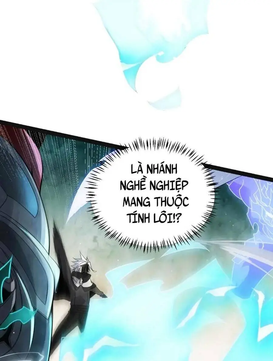 Chapter 135