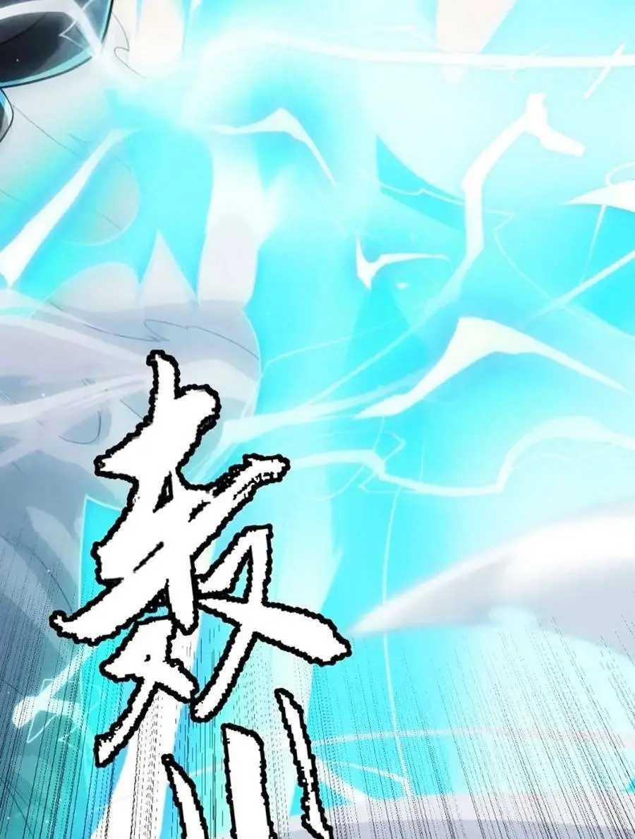 Chapter 135