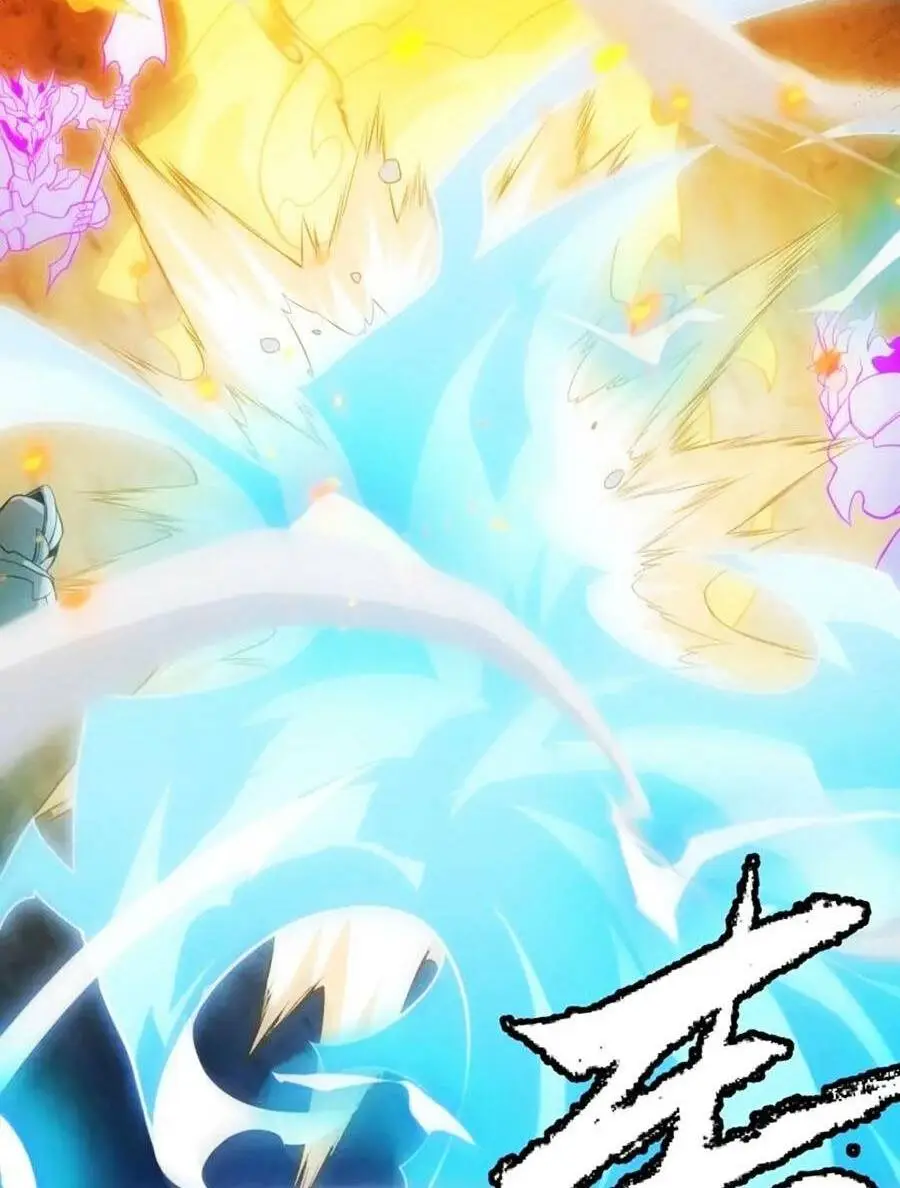 Chapter 135