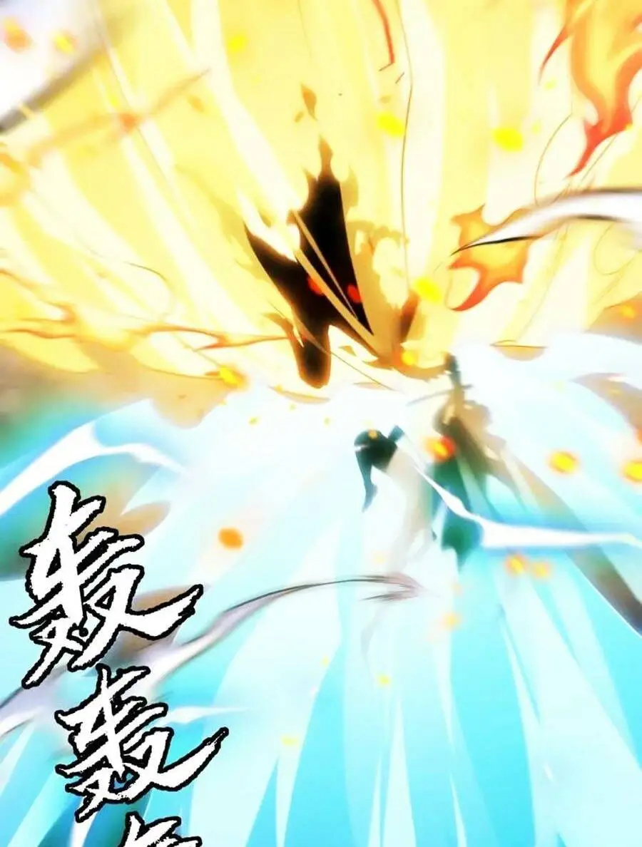 Chapter 135