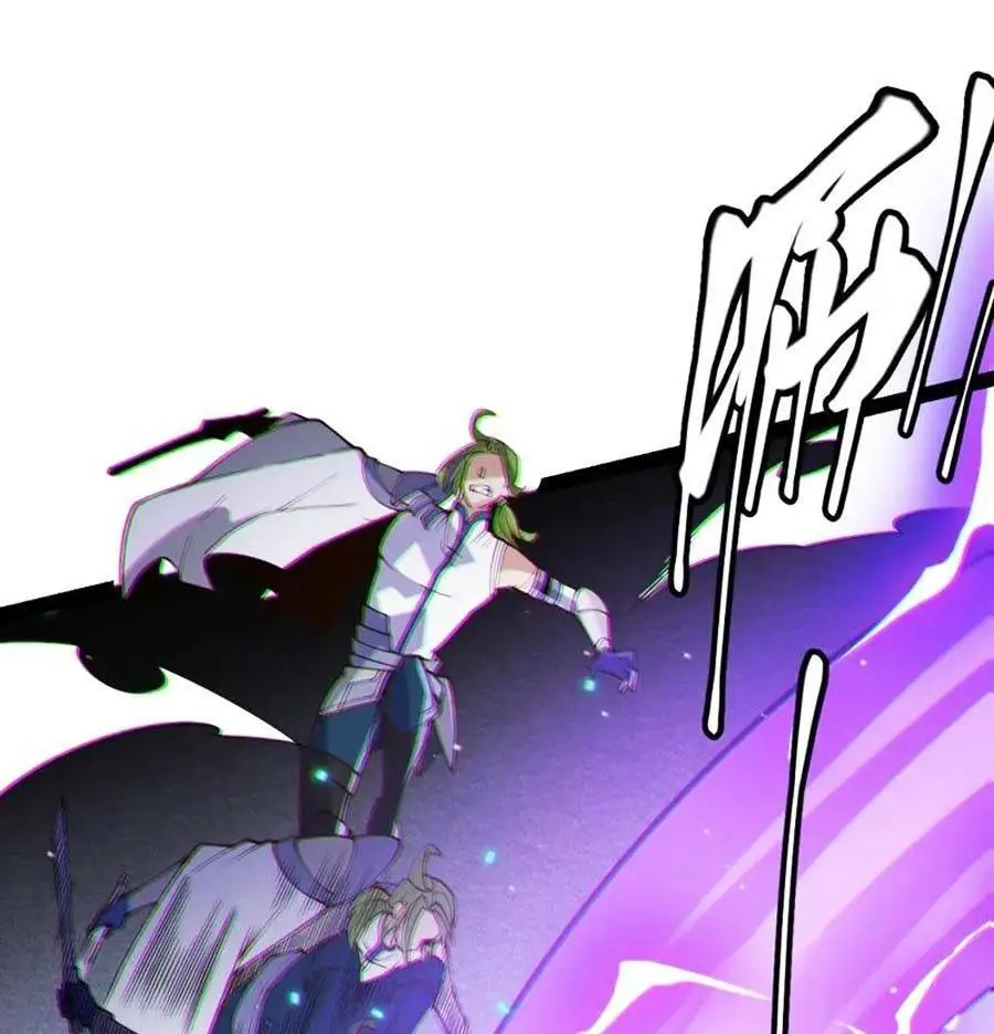 Chapter 135