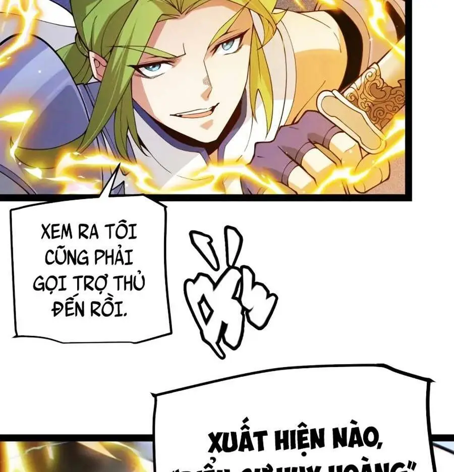 Chapter 135
