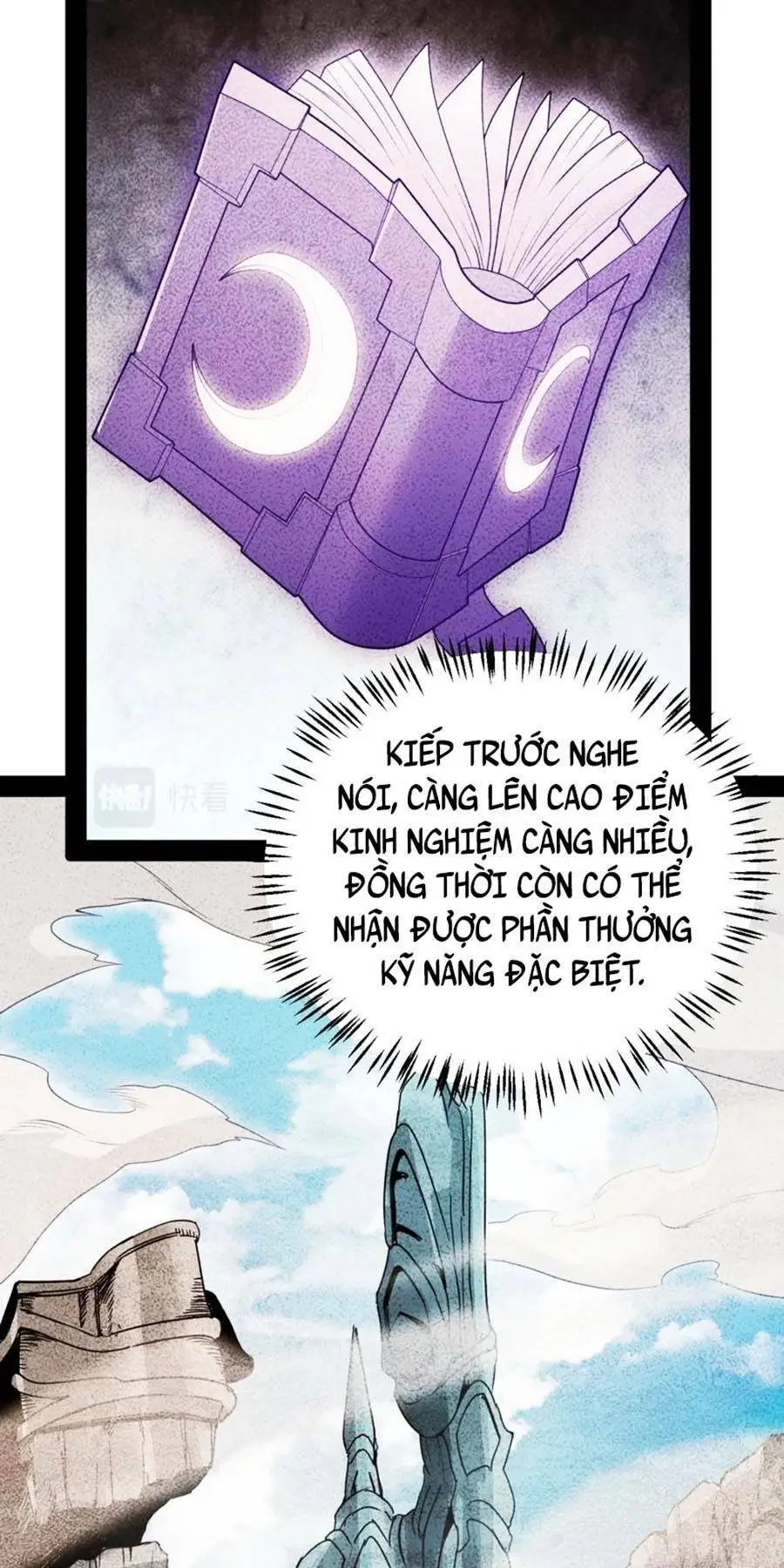 Chapter 133