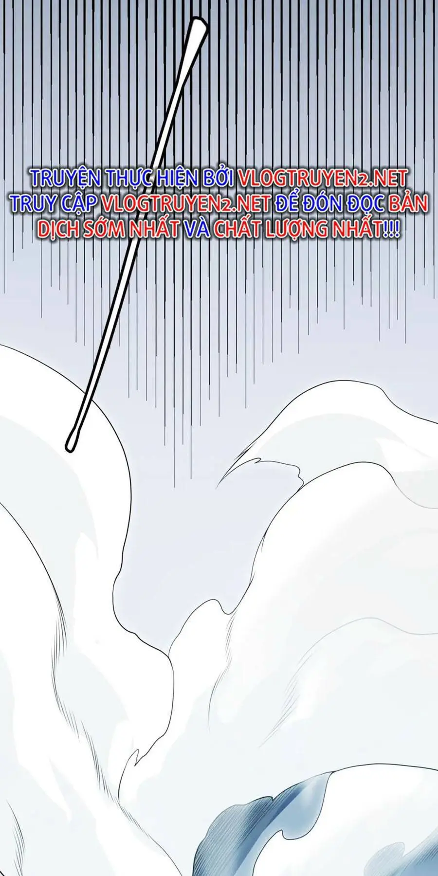 Chapter 133