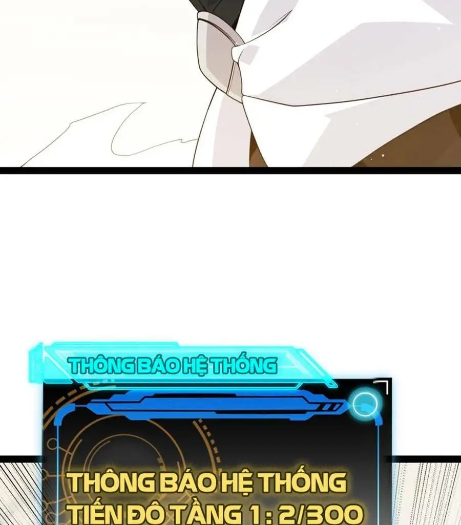 Chapter 133