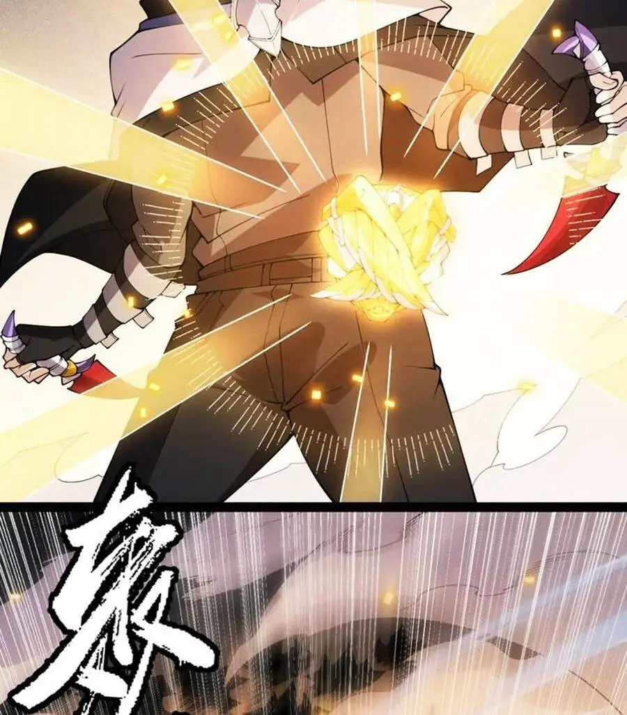 Chapter 133