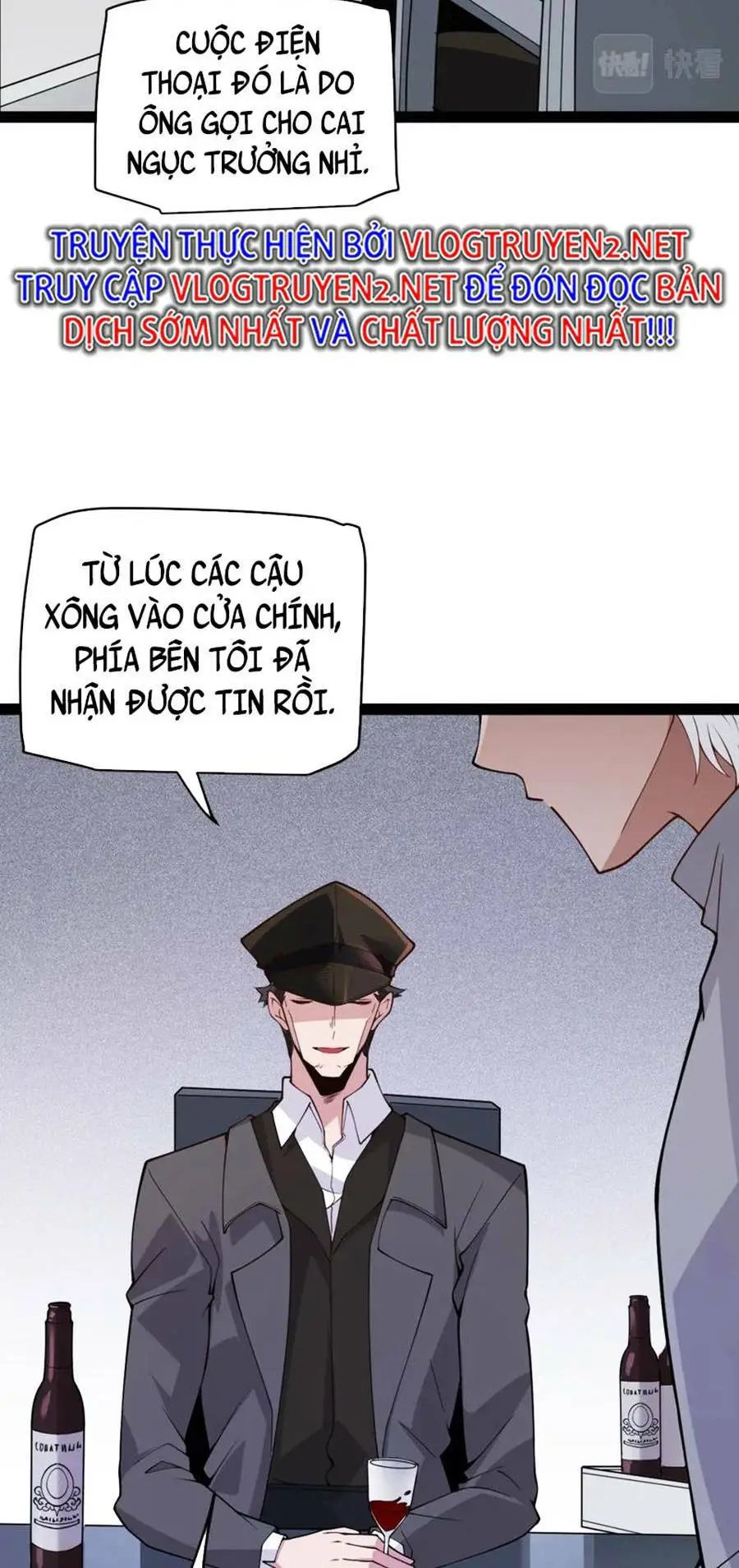 Chapter 133