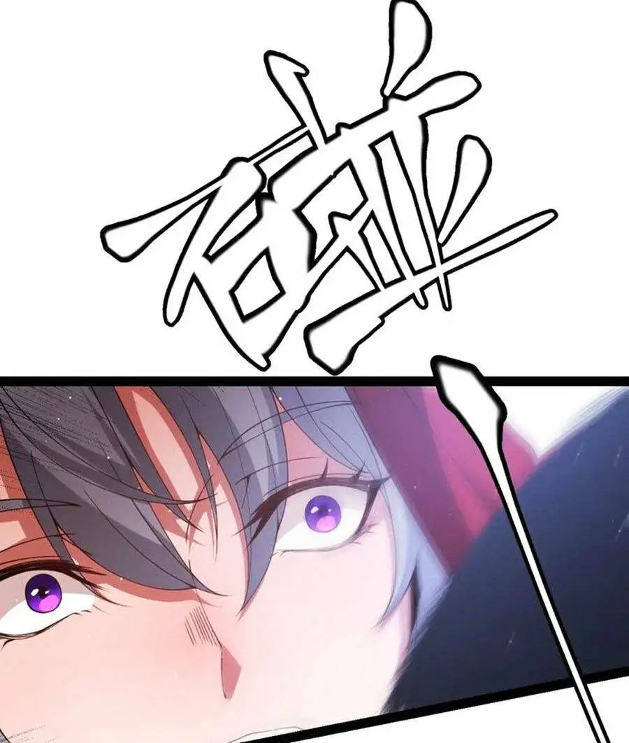 Chapter 131