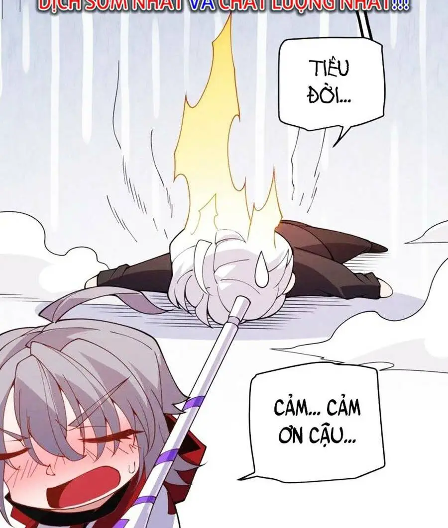 Chapter 131