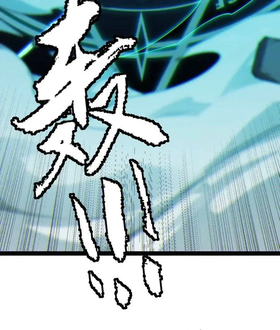 Chapter 131