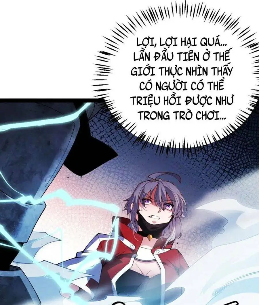 Chapter 131