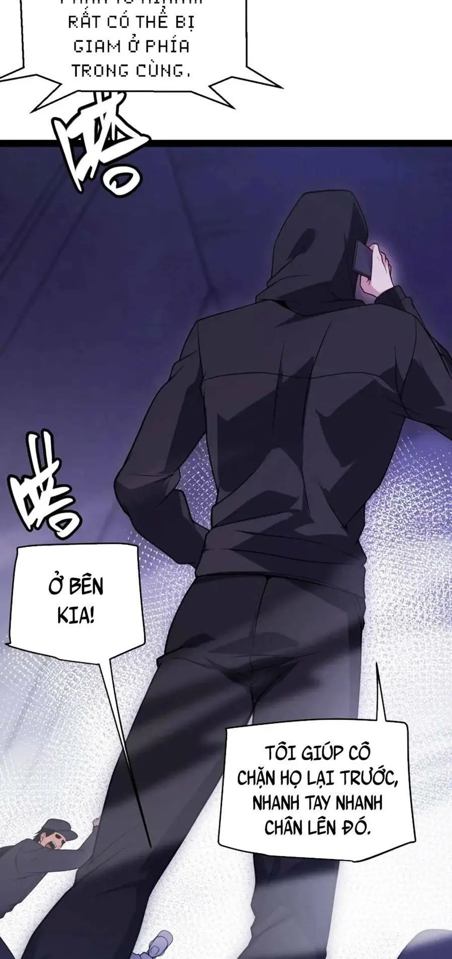 Chapter 131