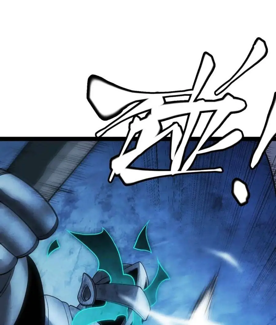 Chapter 131