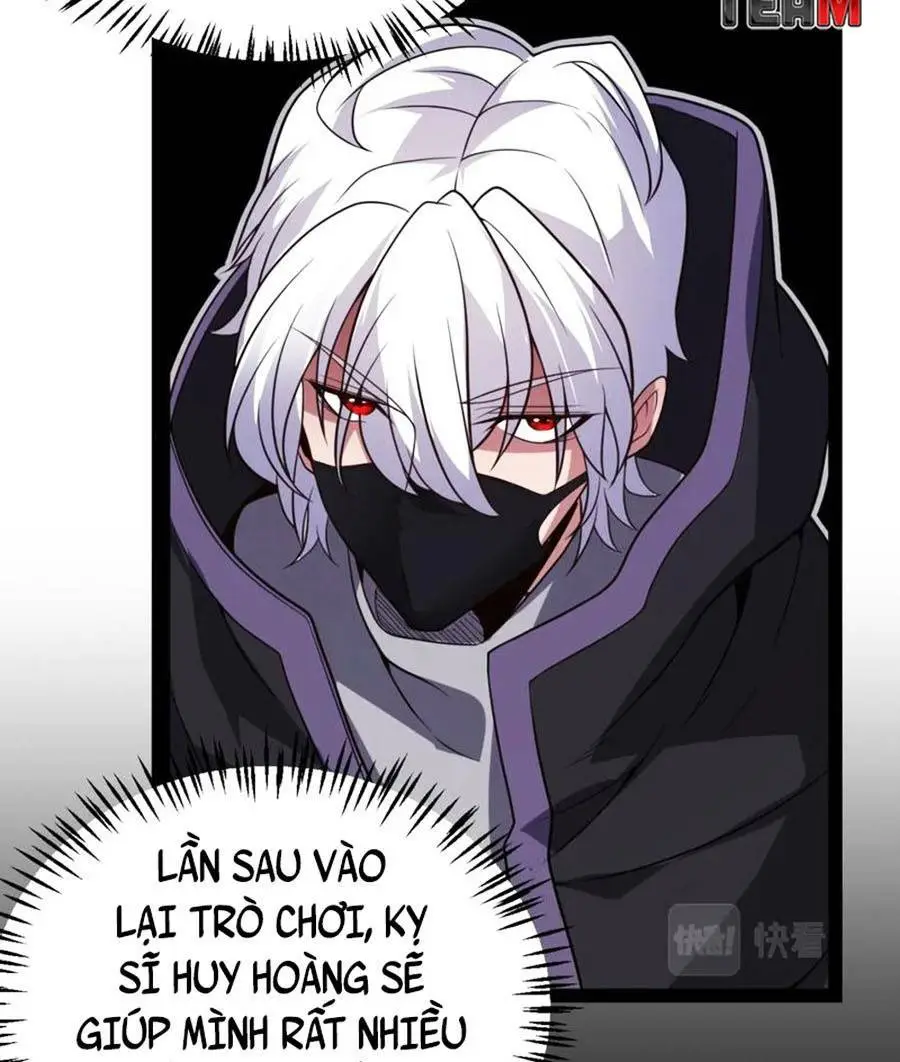Chapter 131