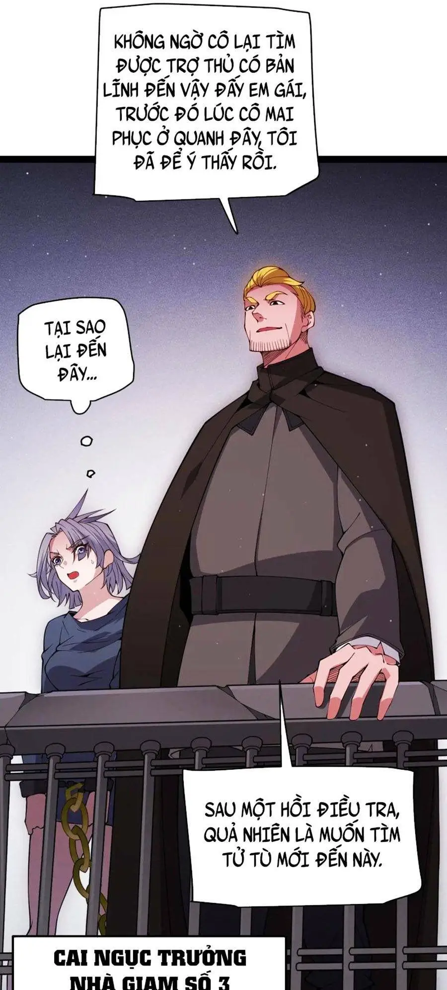 Chapter 131