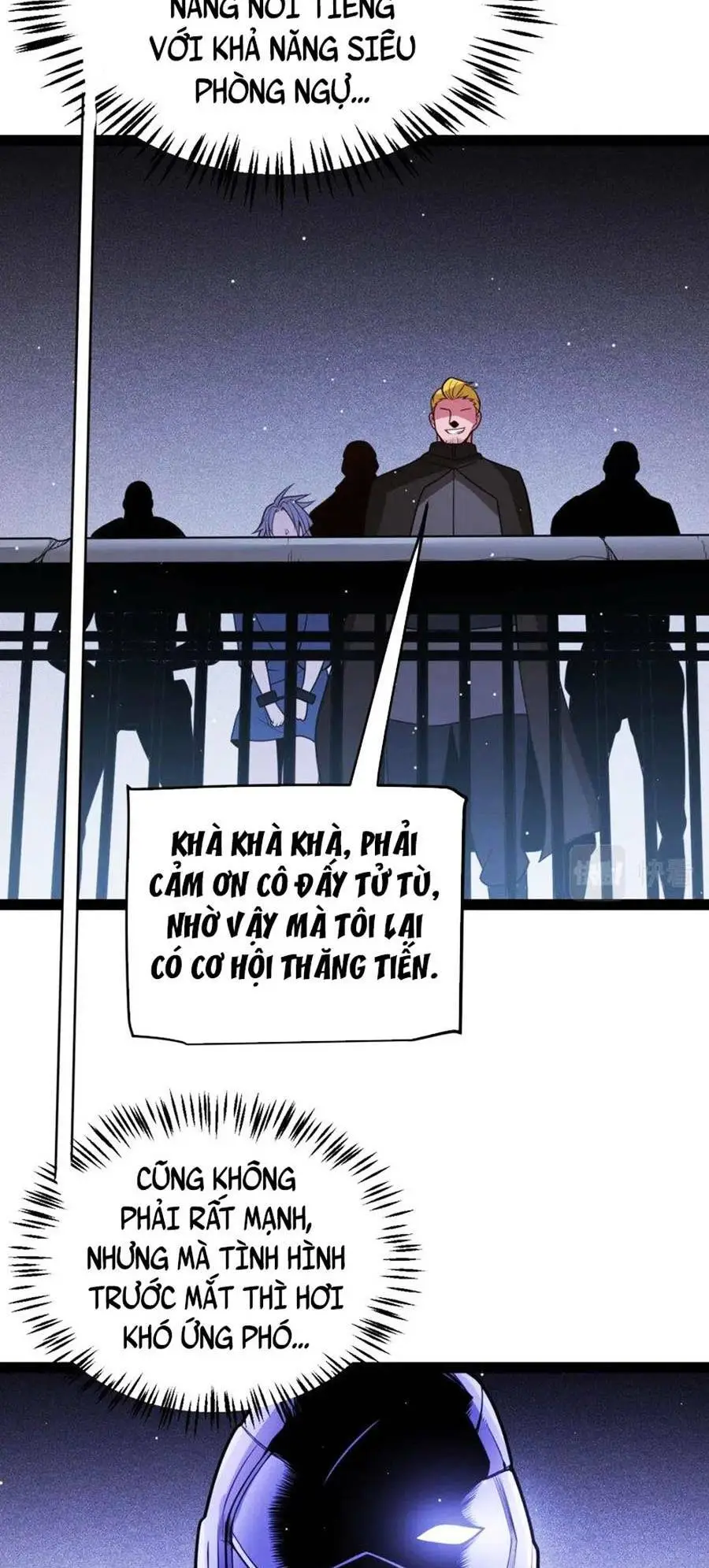 Chapter 131