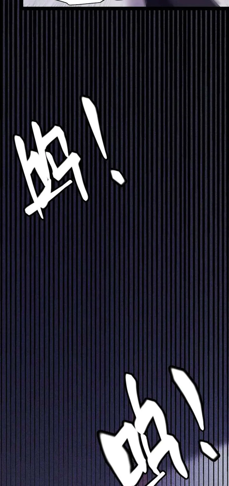 Chapter 131