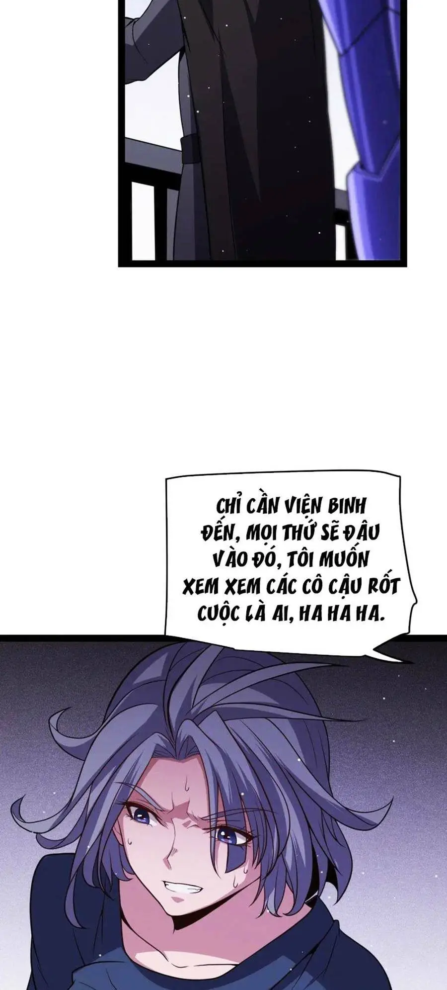 Chapter 131