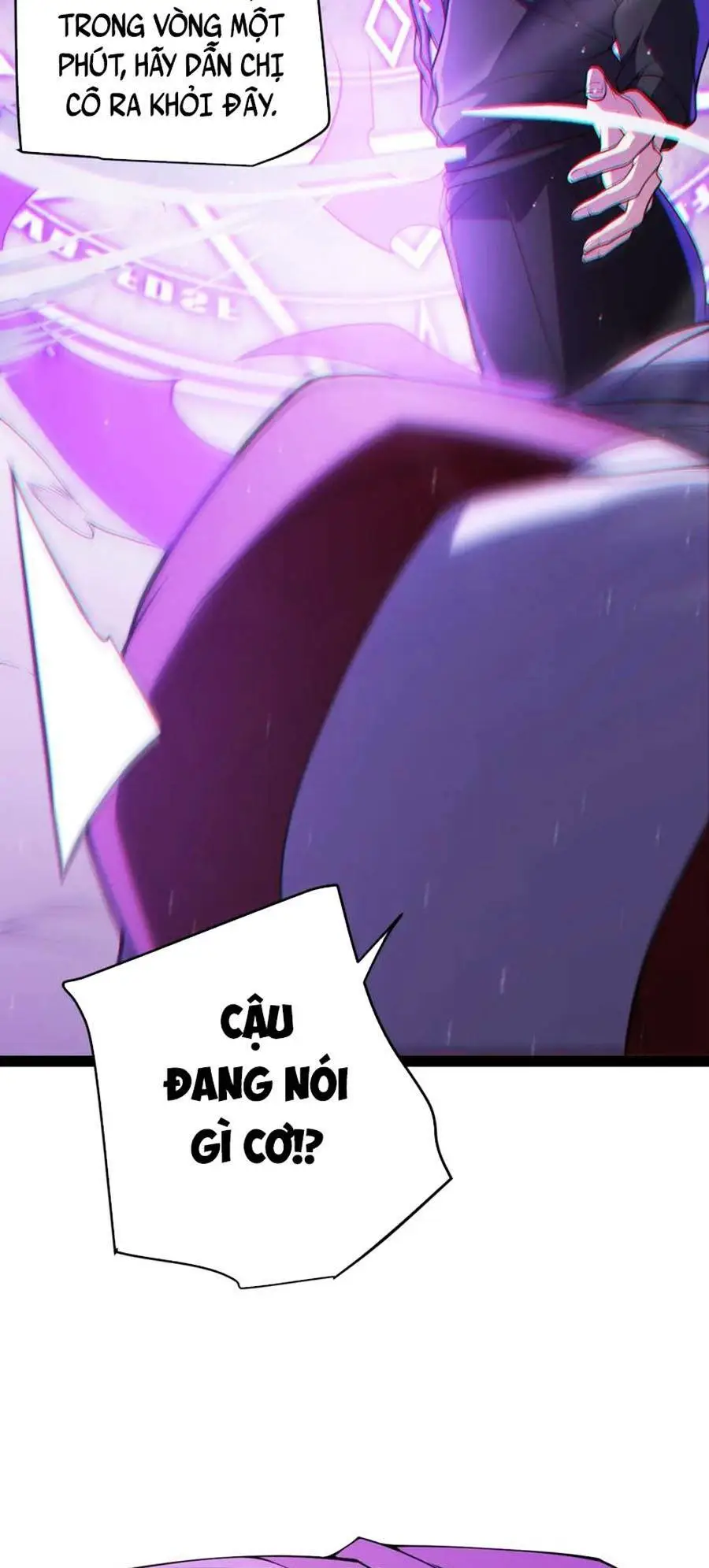 Chapter 131