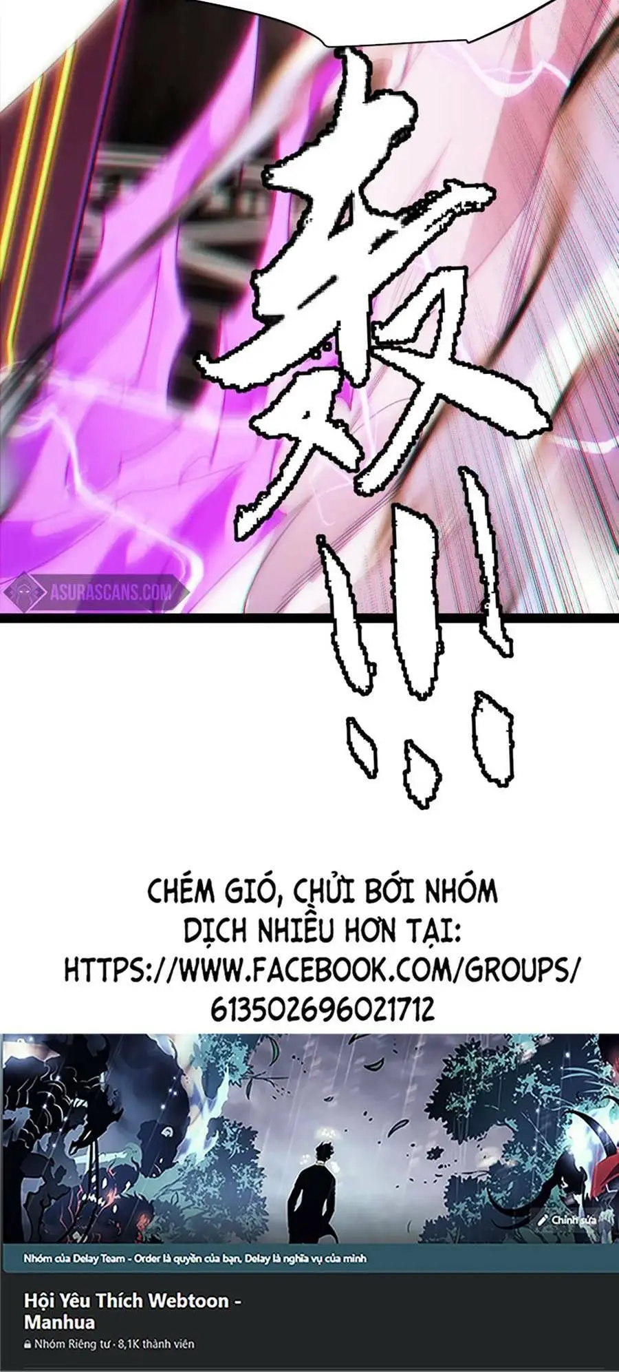 Chapter 131