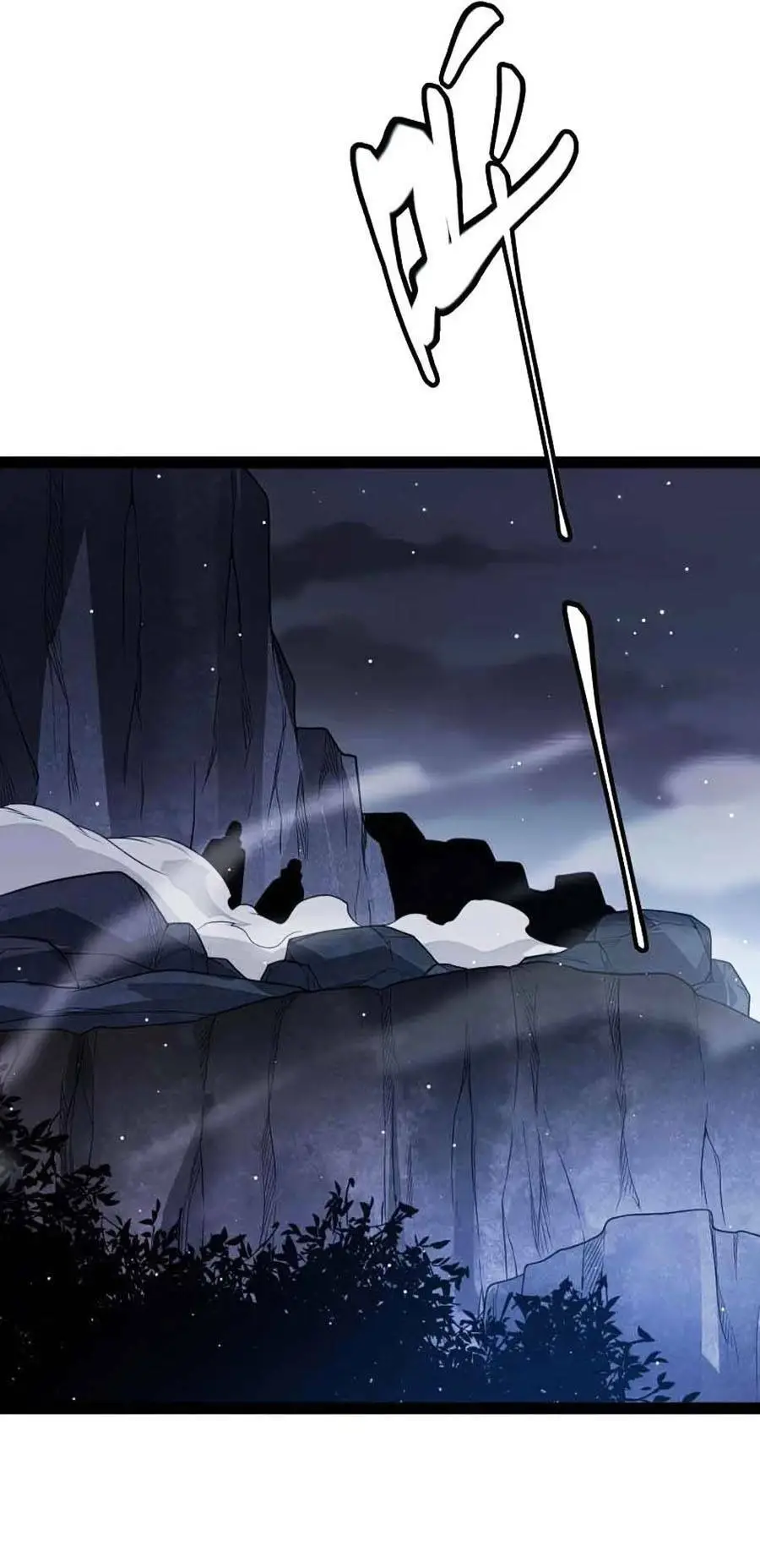 Chapter 130