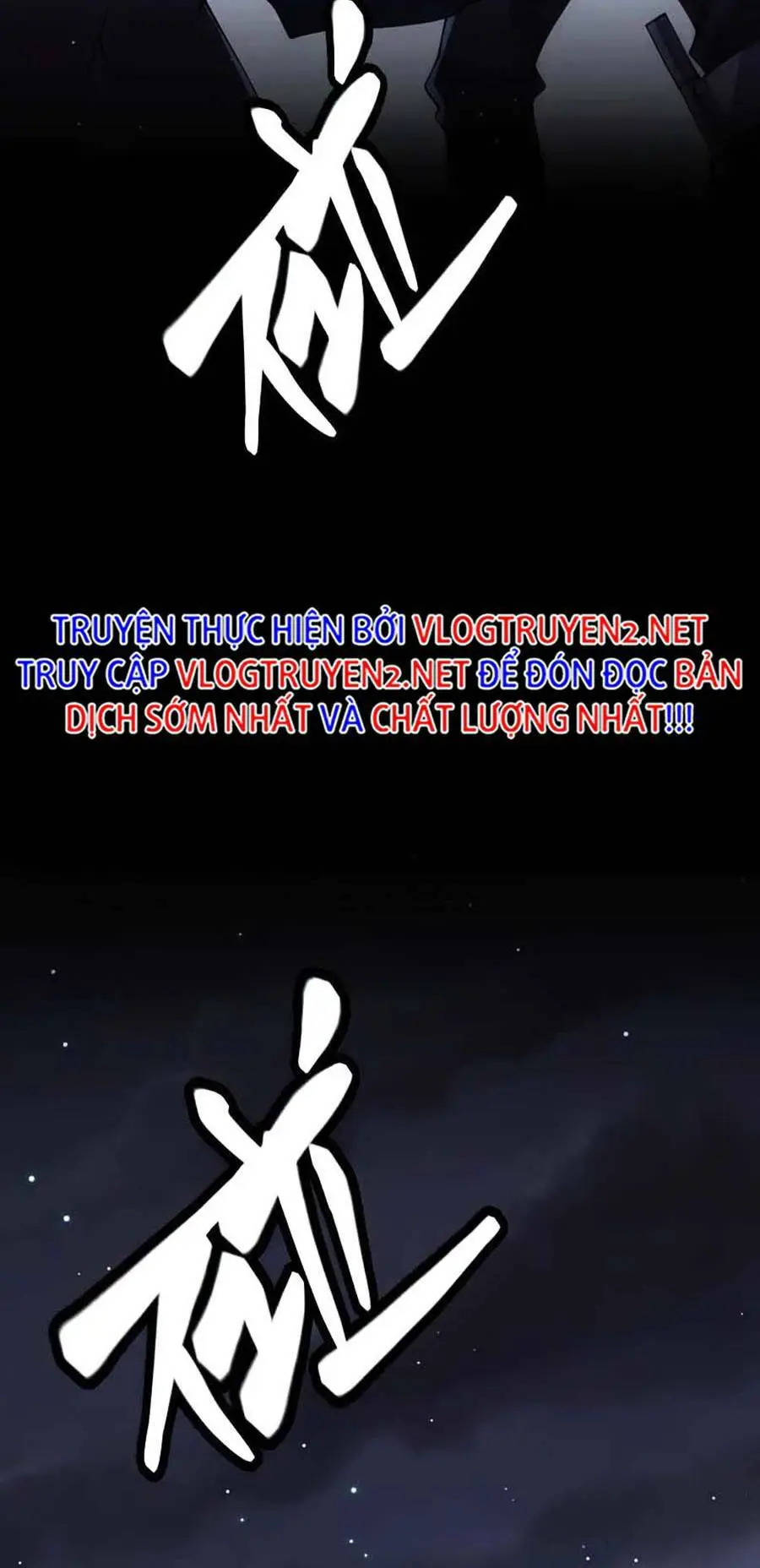 Chapter 130