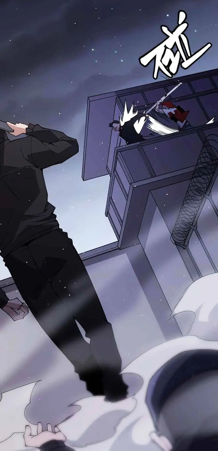 Chapter 130