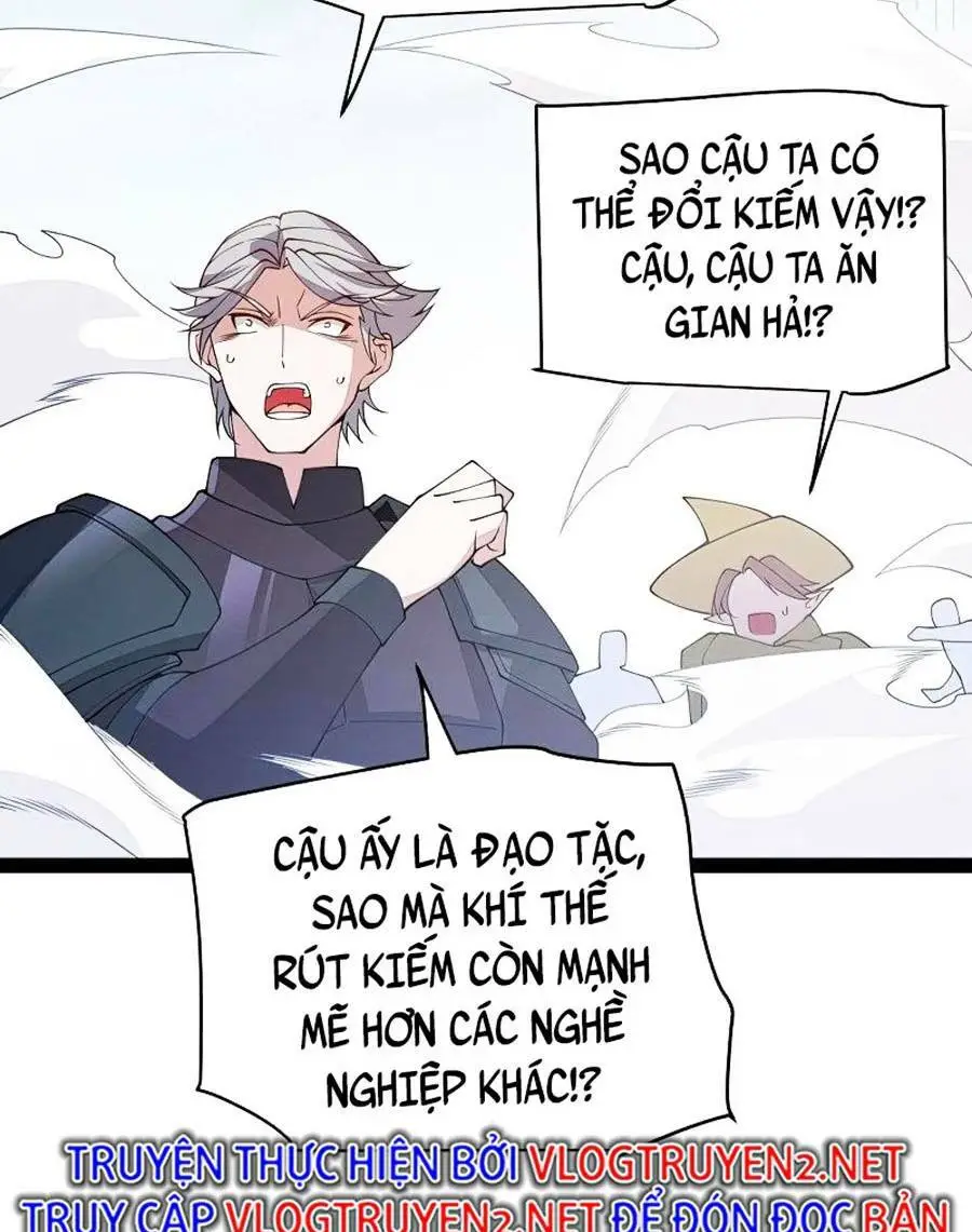 Chapter 128