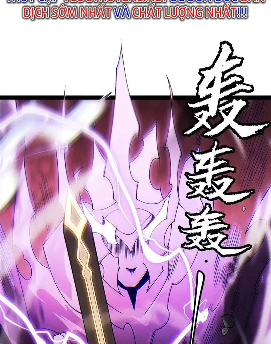 Chapter 128