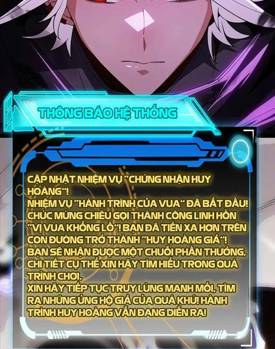 Chapter 128