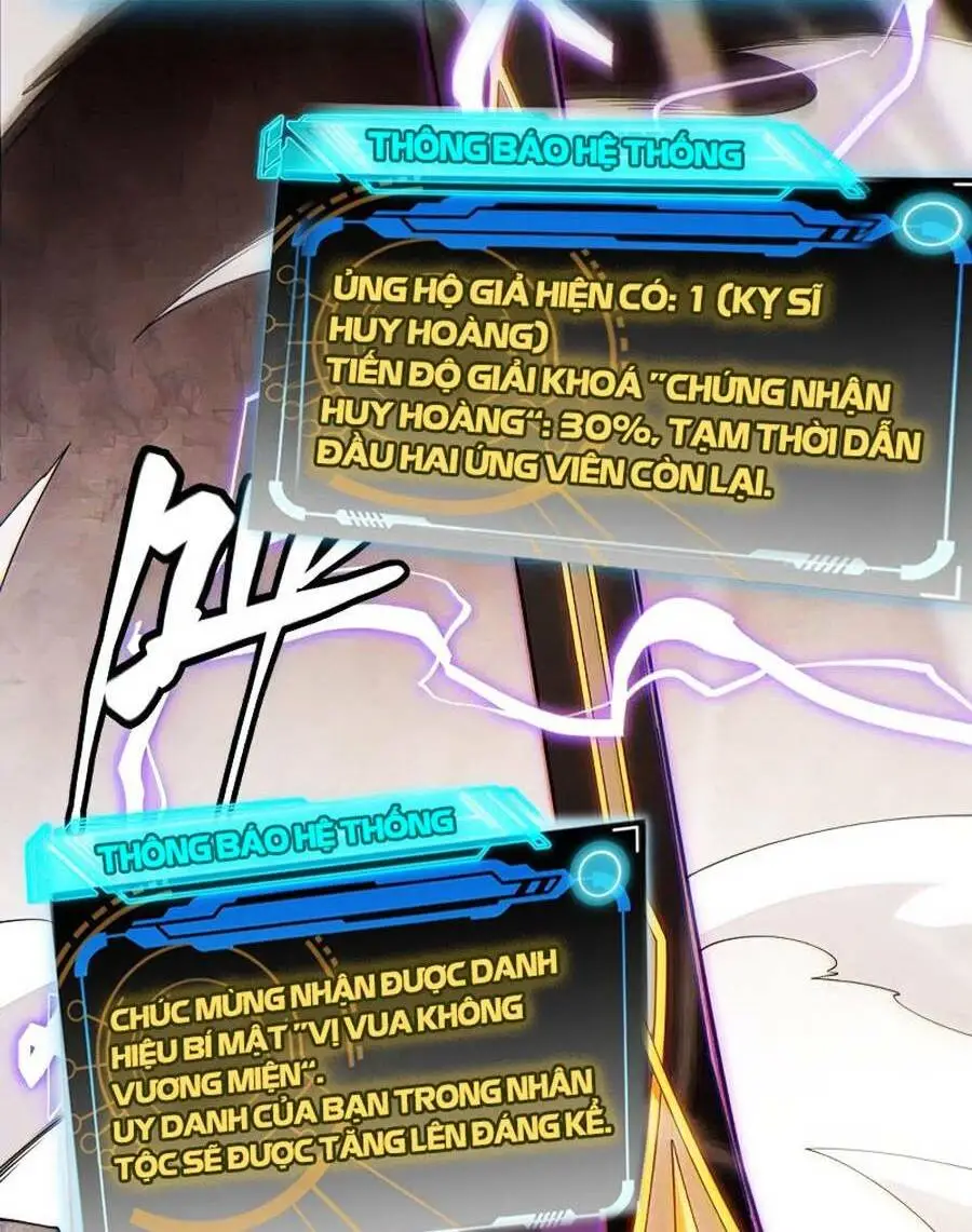 Chapter 128