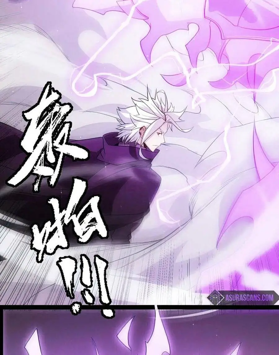 Chapter 128