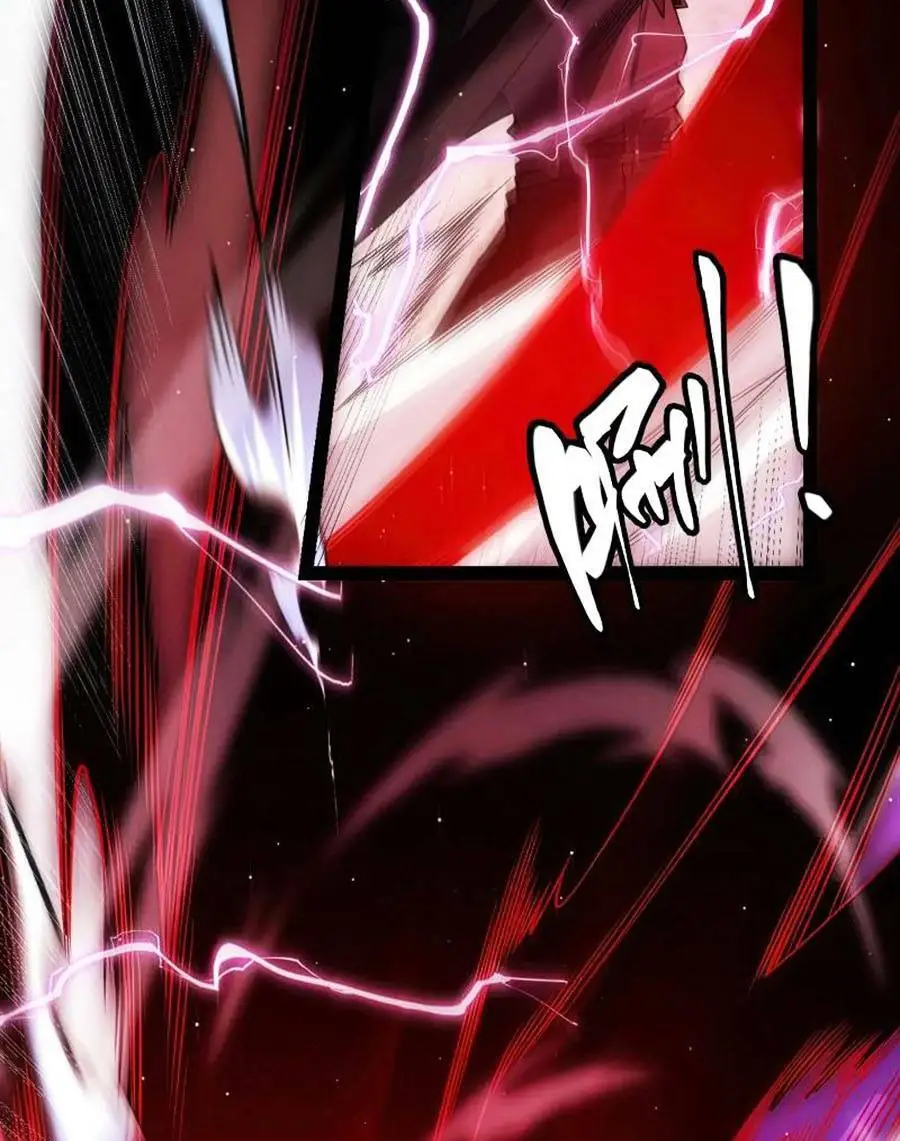 Chapter 128
