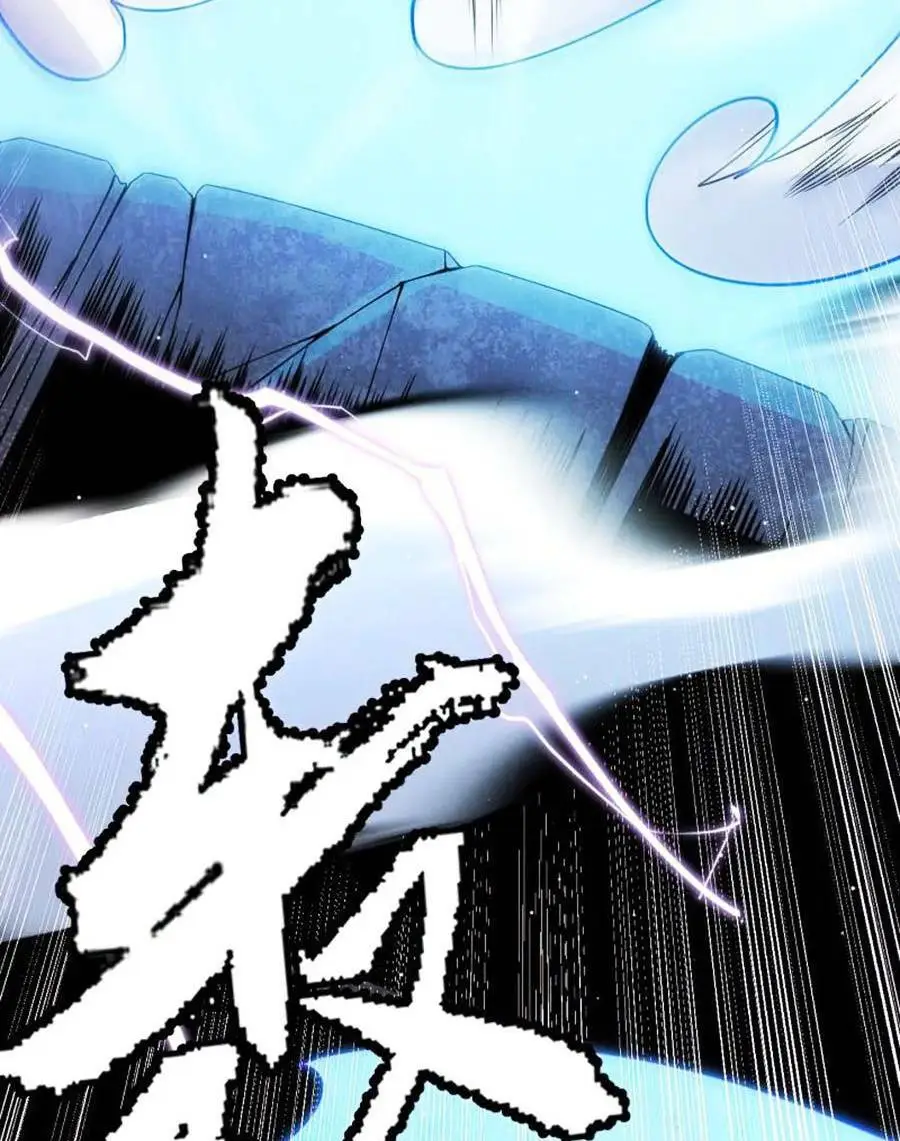Chapter 128